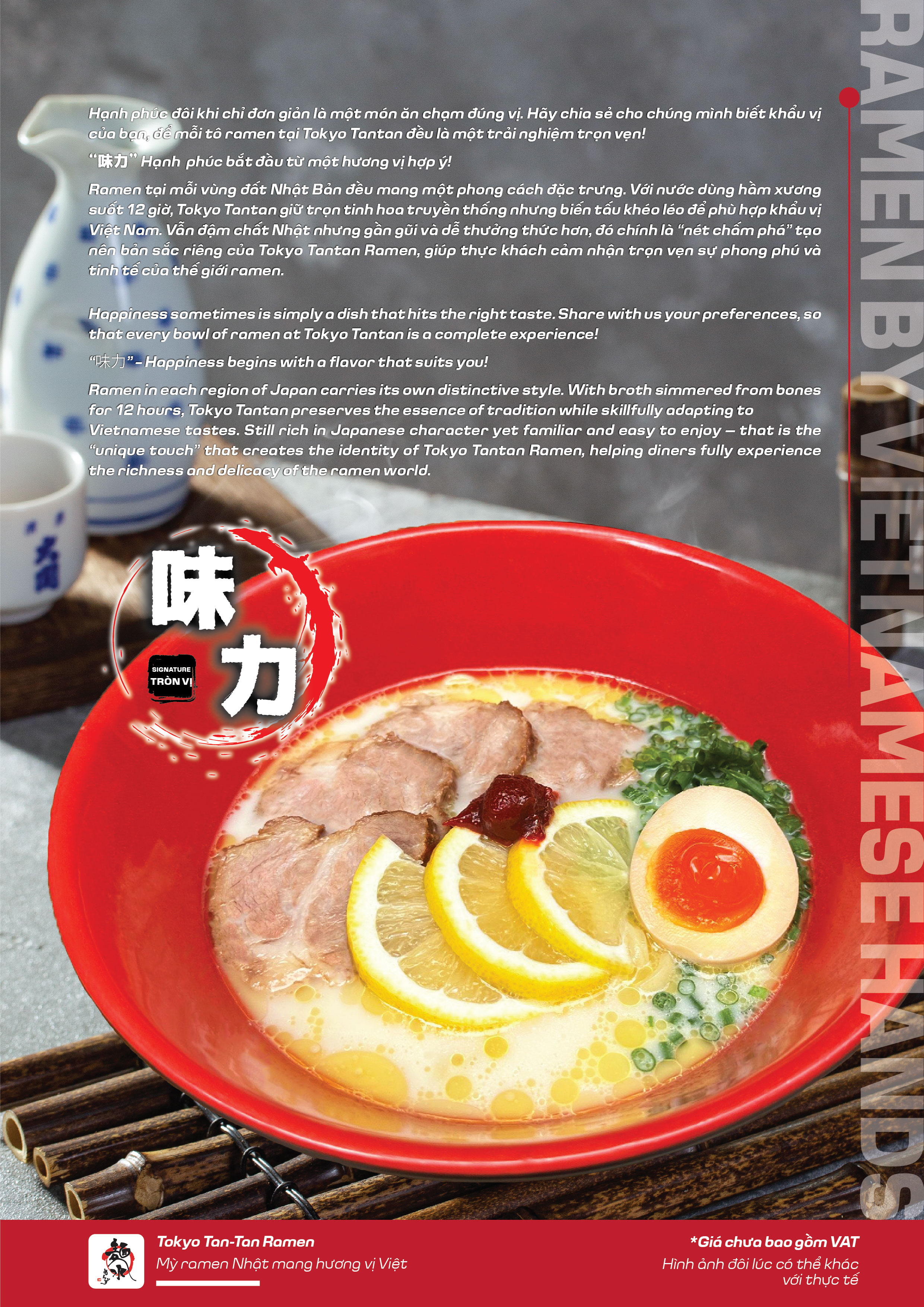 Menu 03 Vũ Phạm Hàm